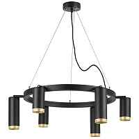 Lightstar Люстра подвесная Rullo LR01637387340 - цена и фото Lightstar Люстра подвесная Rullo LR01637387340 - цена и фото