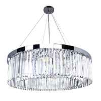Подвесная люстра Arte Lamp Secunda A1003LM-12CC - цена и фото Подвесная люстра Arte Lamp Secunda A1003LM-12CC - цена и фото