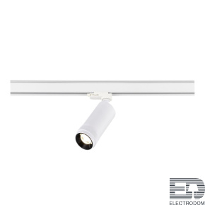 ST691.546.20 Трековый светильник Zoom Белый LED 1*20W 4000K 1 800Lm Ra 10-55° IP20 D60xH170 220V - цена и фото