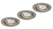 Светильник точечный Globo Down Lights 12110-3L - цена и фото Светильник точечный Globo Down Lights 12110-3L - цена и фото