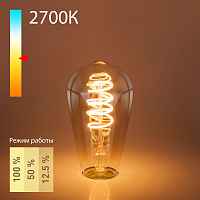 Светодиодная лампа Dimmable 5W 2700K E27 (ST64 тонированный)(BLE2746) Elektrostandard BLE2746