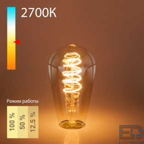 Светодиодная лампа Dimmable 5W 2700K E27 (ST64 тонированный)(BLE2746) Elektrostandard BLE2746 - цена и фото