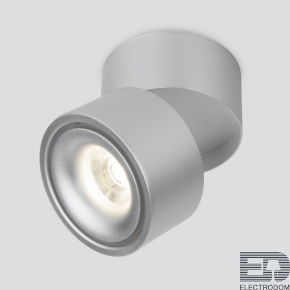Накладной потолочный светодиодный светильник DLR031 15W 4200K 3100 серебро матовый - цена и фото