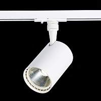 Трековый светильник ST-Luce ST351.546.15 - цена и фото