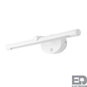 Подсветки для зеркал Arte Lamp RONNIE A8025AP-1WH - цена и фото