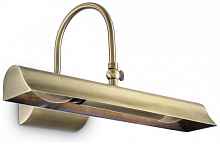 Подсветка для картин Ideal Lux Retro AP2 144917 - цена и фото Подсветка для картин Ideal Lux Retro AP2 144917 - цена и фото