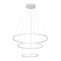 Подвесная люстра Arte Lamp FRODO A2197SP-3WH - цена и фото Подвесная люстра Arte Lamp FRODO A2197SP-3WH - цена и фото