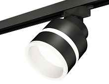 Комплект трекового светильника с акрилом XT8102024 Ambrella light - цена и фото