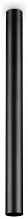 Потолочный светильник Ideal Lux Look PL1 H75 Nero 233321 - цена и фото Потолочный светильник Ideal Lux Look PL1 H75 Nero 233321 - цена и фото