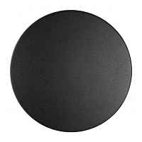 Настенный светильник Odeon Light Hightech 3634/9WL - цена и фото Настенный светильник Odeon Light Hightech 3634/9WL - цена и фото