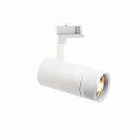 Трековый светильник Ideal Lux EOS 15W 3000K WH 286594 - цена и фото Трековый светильник Ideal Lux EOS 15W 3000K WH 286594 - цена и фото