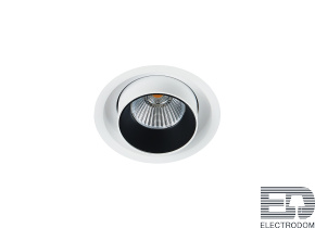 Встраиваемый светодиодный светильник Donolux Periscope DL20151R15W1W - цена и фото