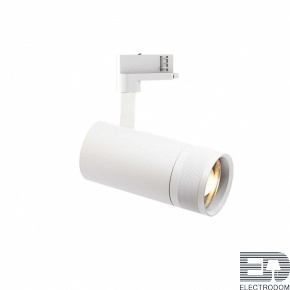 Трековый светильник Ideal Lux EOS 15W 3000K WH 286594 - цена и фото