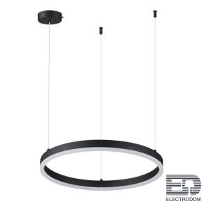 Подвесной светодиодный светильник Lumion Ledio Echo 6530/34L - цена и фото
