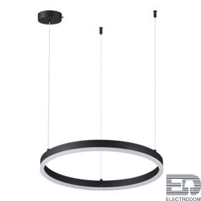 Подвесной светодиодный светильник Lumion Ledio Echo 6530/34L - цена и фото