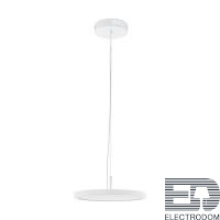 Подвесной светодиодный светильник Eglo Cerignola-C 98605 - цена и фото
