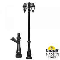 Парковый фонарь FUMAGALLI NEBO BISSO/RUT 3L E26.202.S30.AXF1R DN