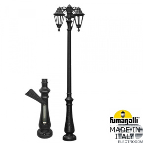 Парковый фонарь FUMAGALLI NEBO BISSO/RUT 3L E26.202.S30.AXF1R DN - цена и фото