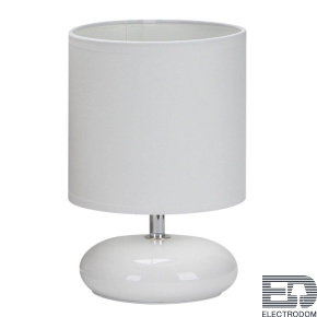 Настольная лампа Arte Lamp Hadar A3463LT-1WH - цена и фото