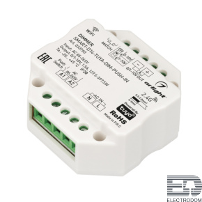 Диммер SMART-D14-TUYA-DIM-PUSH-IN (230V, 1.5A, 0/1-10V, 2.4G) Arlight - цена и фото