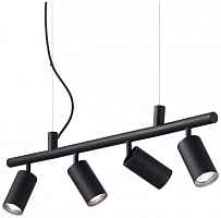 Подвесная люстра Ideal Lux Dynamite SP4 Nero 231341 - цена и фото Подвесная люстра Ideal Lux Dynamite SP4 Nero 231341 - цена и фото