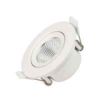 Светильник LTD-POLAR-TURN-R80-5W Warm3000 (WH, 36 deg, 230V) Arlight - цена и фото