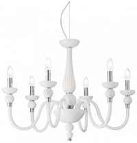 Подвесная люстра Ideal Lux Doge SP6 Bianco 113678 - цена и фото Подвесная люстра Ideal Lux Doge SP6 Bianco 113678 - цена и фото