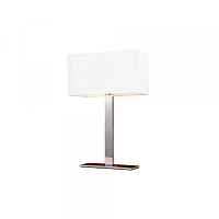 Настольная лампа Azzardo Martens table AZ1527 - цена и фото