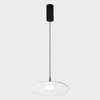 Подвесной светодиодный светильник Italline IT03-339 grey - цена и фото Подвесной светодиодный светильник Italline IT03-339 grey - цена и фото