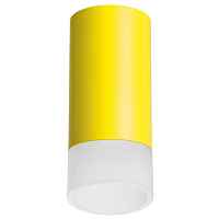 Lightstar Комплект со светильником Rullo R43331 - цена и фото Lightstar Комплект со светильником Rullo R43331 - цена и фото