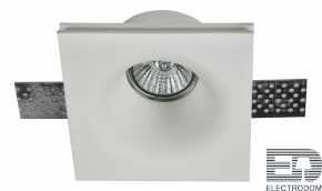 Встраиваемый светильник Maytoni Gyps Modern DL001-1-01-W - цена и фото