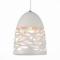 Светильник подвесной ST LUCE TRINA SL274.053.01 - цена и фото