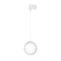 Светильник трековый LGD-EMISFERO-TRACK-HANG-4TR-R150-11W Warm3000 (WH, 170 deg, 230V) (Arlight, IP20 Металл, 3 года) - цена и фото