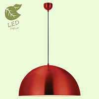 Подвесной светильник Lussole Неаполь GRLSP-9654 - цена и фото