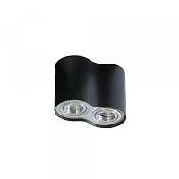 Потолочный светильник Azzardo Bross 2 AZ0782 - цена и фото