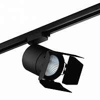 Светильник трековый с однофазным адаптером Lightstar CANNO LED 15W C127297 - цена и фото