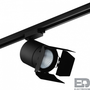 Светильник трековый с однофазным адаптером Lightstar CANNO LED 15W C127297 - цена и фото