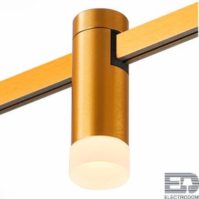 ST812.246.03 Магнитный трековый светильник FARM Золотистый LED 1*3W 4000K 93Lm Ra90 120 IP20 D29xH9 - цена и фото