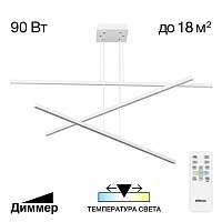 Люстра подвесная Citilux Стиг CL203230 - цена и фото