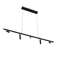 Подвесная светодиодная люстра Loft IT Sign 10260/5 Black - цена и фото