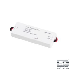 Контроллер для светодиодной ленты 12/24V Dimming для ПДУ RC003 95006/00 - цена и фото
