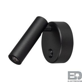 Светильник SP-BED-R90-3W Warm3000 (BK, 20 deg, 230V) Arlight - цена и фото