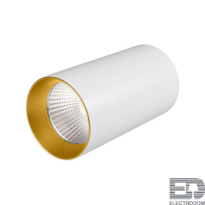 Светильник накладной SP-POLO-R85-1-15W Day White 40deg (White, Gold Ring) Arlight 022941 - цена и фото
