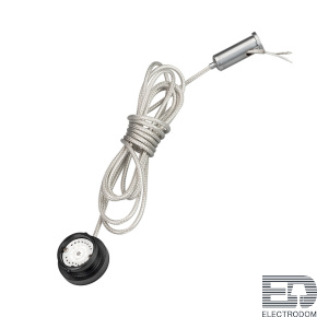 Заглушка MAG-FLEX-CAP-POWER-KIT (BK) (Arlight, IP20 Металл, 3 года)