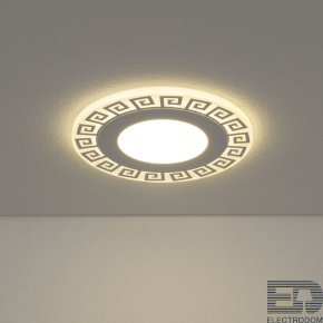 Встраиваемый потолочный светодиодный светильник Elektrostandart DSS002 7+3W 4200K - цена и фото