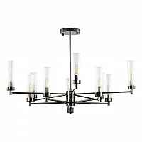 Люстра на штанге Lumion Kamilla 5275/10C - цена и фото Люстра на штанге Lumion Kamilla 5275/10C - цена и фото