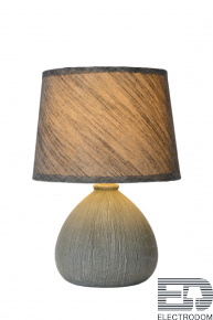 Настольная лампа Lucide Ramzi 47506/81/36 - цена и фото