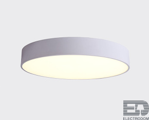 Накладной потолочный светильник Italline IT03-1432 white - цена и фото