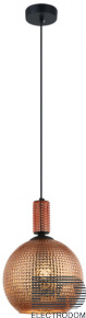 Светильник подвесной Stilfort Coloure 2128/05/01P - цена и фото
