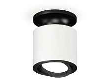 Комплект накладного поворотного светильника XS7401081 SWH/PBK белый песок/черный полированный MR16 GU5.3 (N7926, C7401, N7002) - цена и фото